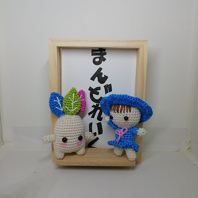 fujiyayuさんの実例写真