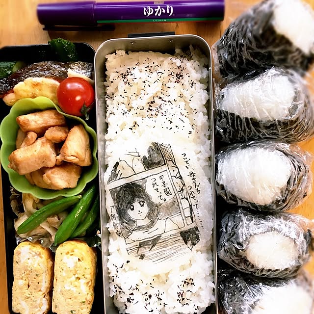 amatanさんの実例写真