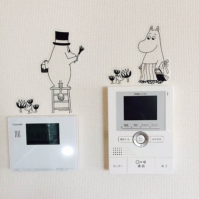 chippiさんの実例写真