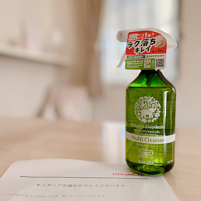 nariiiさんの実例写真