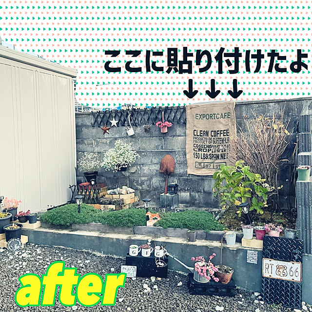 ikt.tamaさんの実例写真