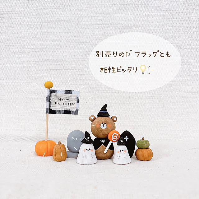 -Riley-mama.-さんの部屋