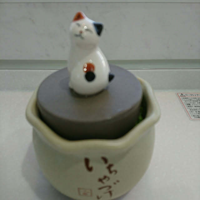machikomamaさんの実例写真
