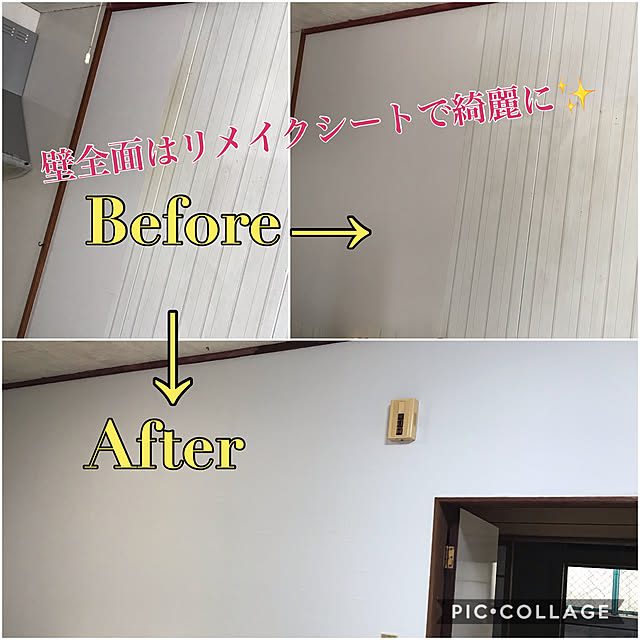 roseさんの実例写真