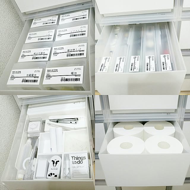 luv.white___さんの実例写真