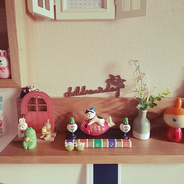 kumimmyさんの部屋