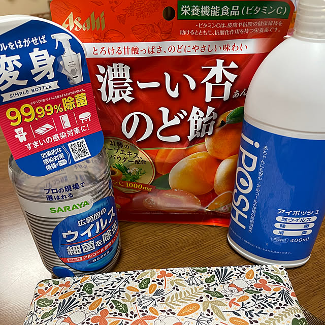 kakoさんの実例写真