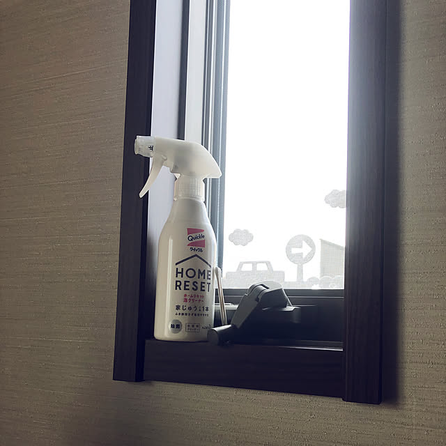 yunyumさんの実例写真