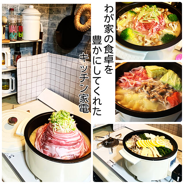 mo-nosukeさんの実例写真