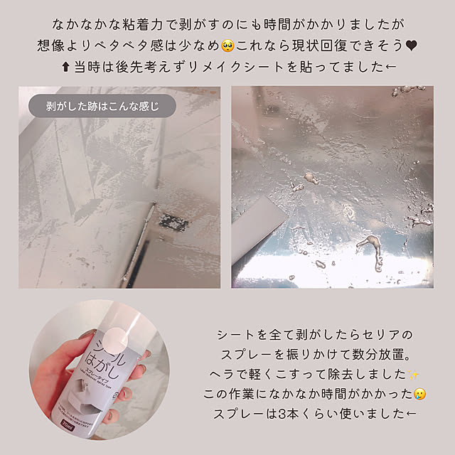 mgさんの実例写真
