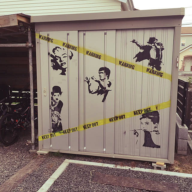 shiketaraumiさんの実例写真