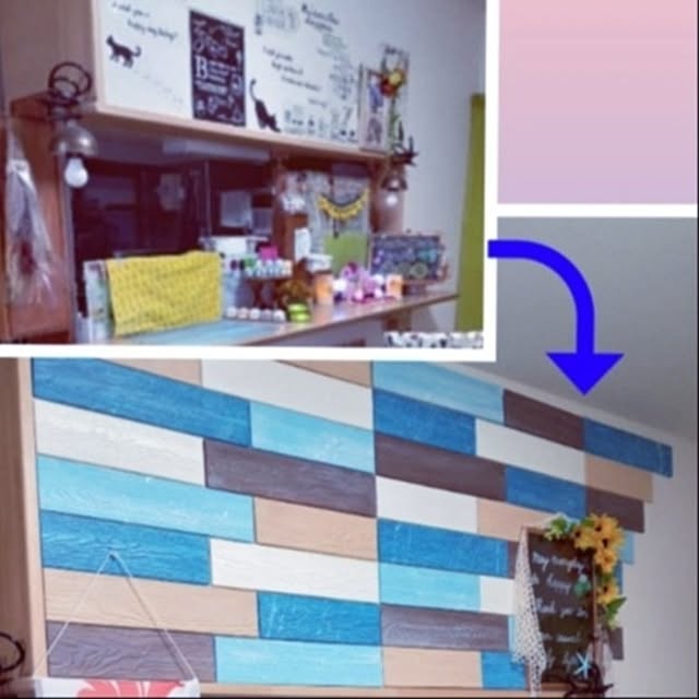 mocomocoさんの部屋