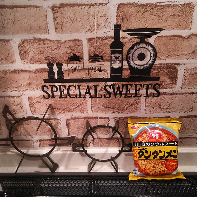 maria-grossさんの実例写真