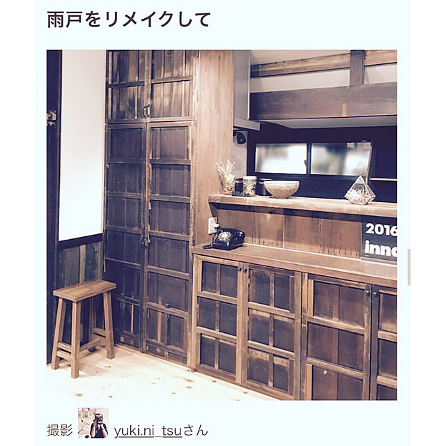 yuki.ni_tsuさんの実例写真