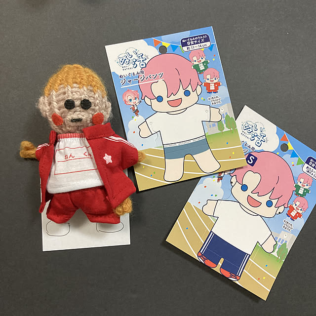 manduonmaさんの実例写真