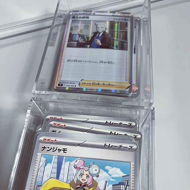 sova0293さんの部屋