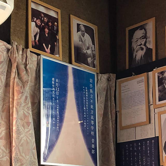 a.ousui614さんの実例写真