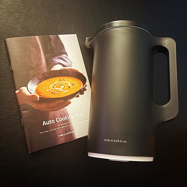 emaryさんの部屋