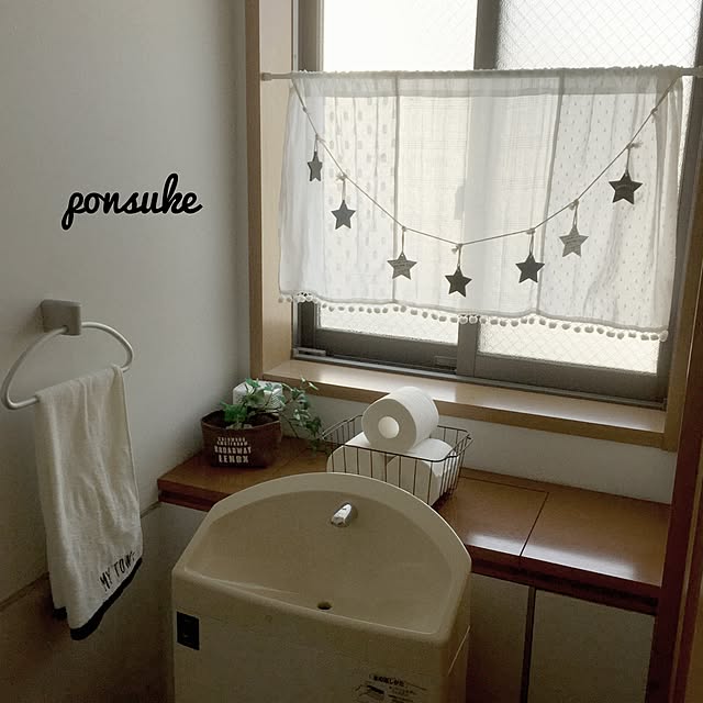 ponsukeさんの実例写真