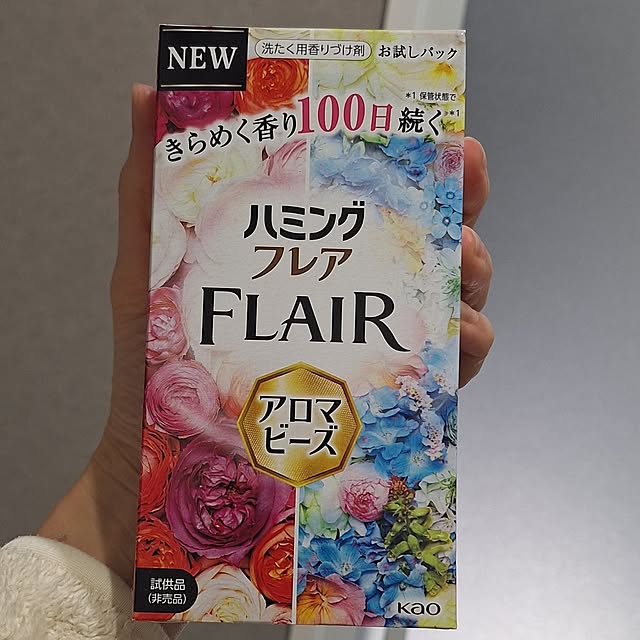 hanapanさんの部屋