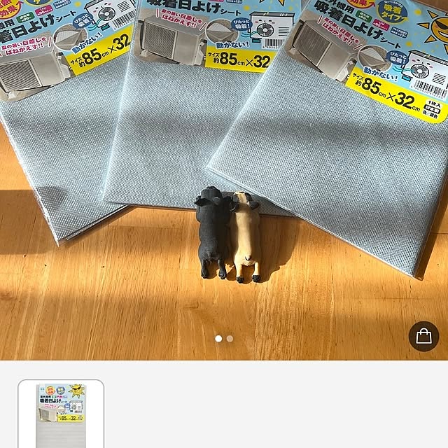 chi_gogaさんの実例写真