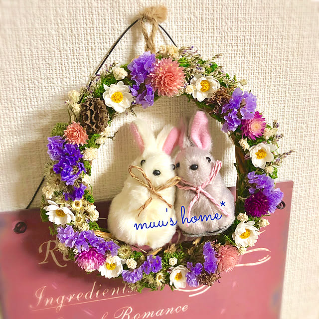 muuさんの実例写真