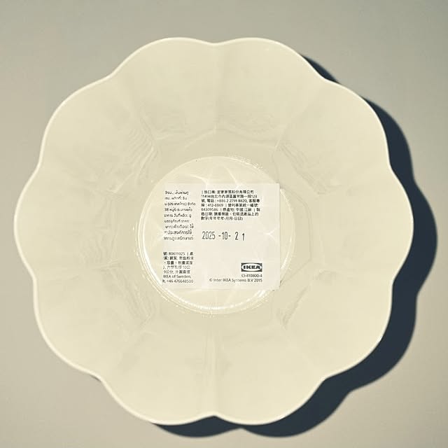 nao814さんの部屋