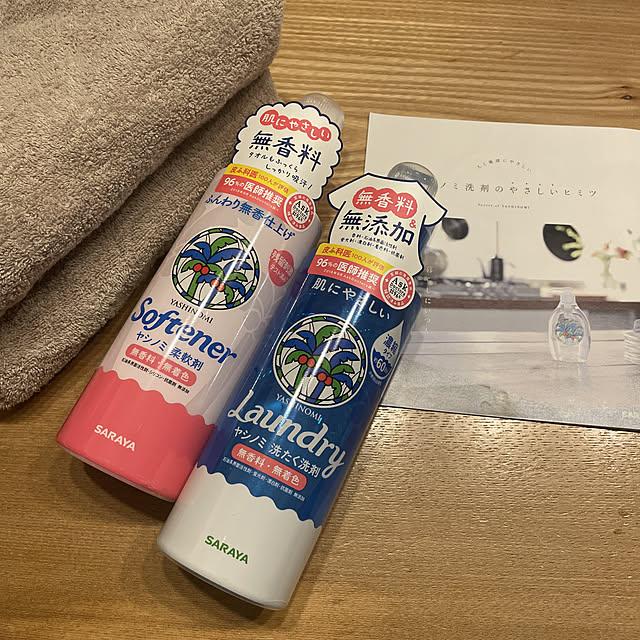 nonnon888さんの実例写真