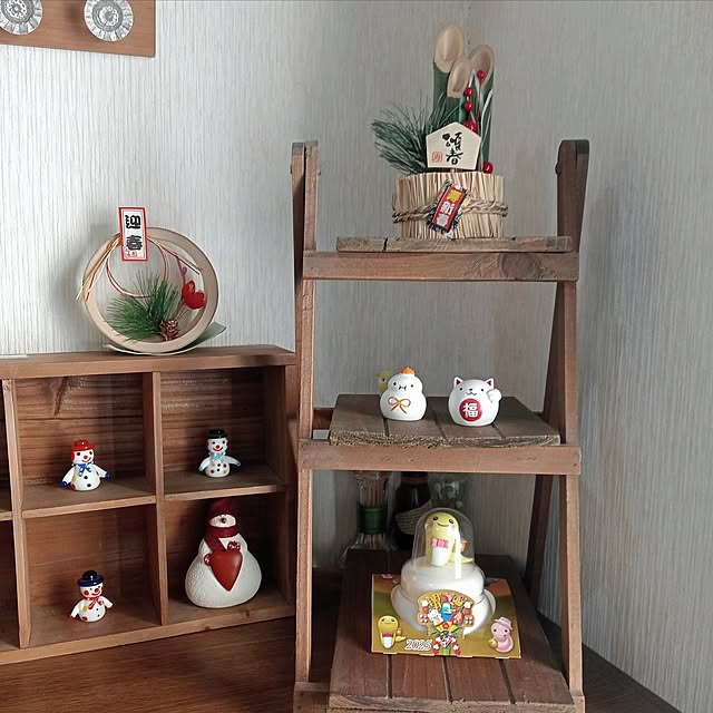 keirocoさんの部屋