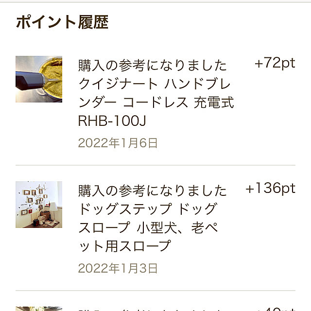 MOMOMAMAさんの実例写真