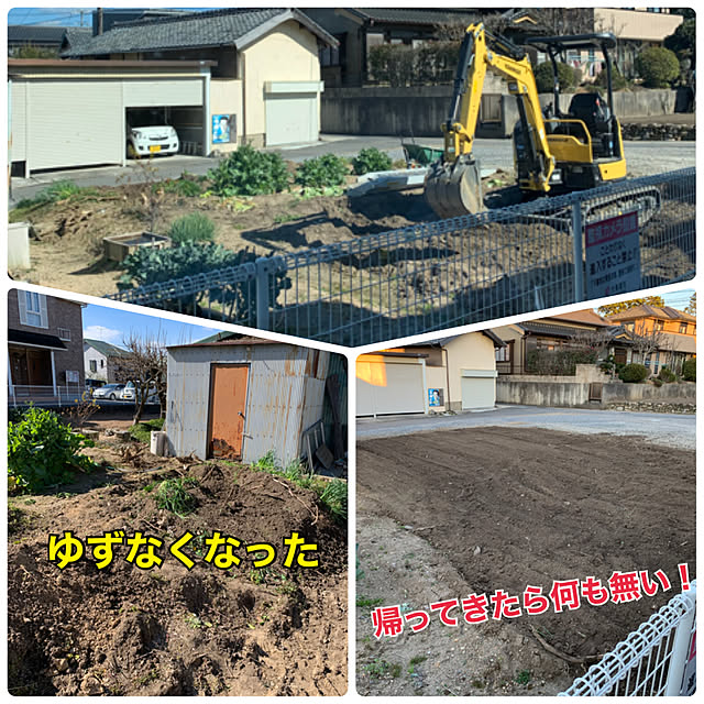 mowchanさんの実例写真