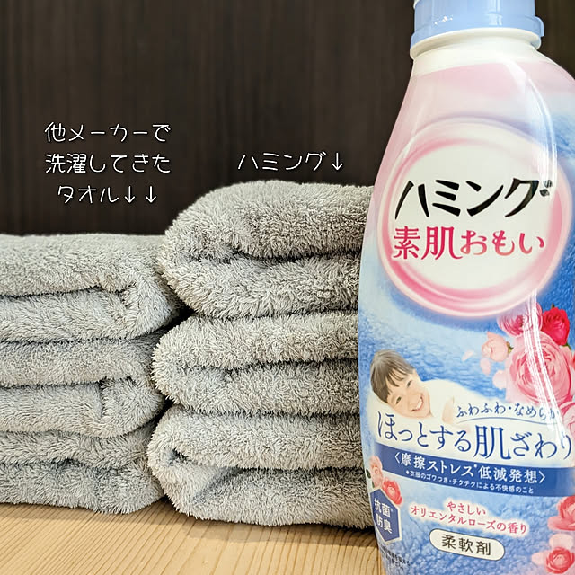 cochonさんの実例写真