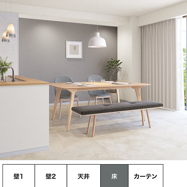 Yukikoさんの部屋