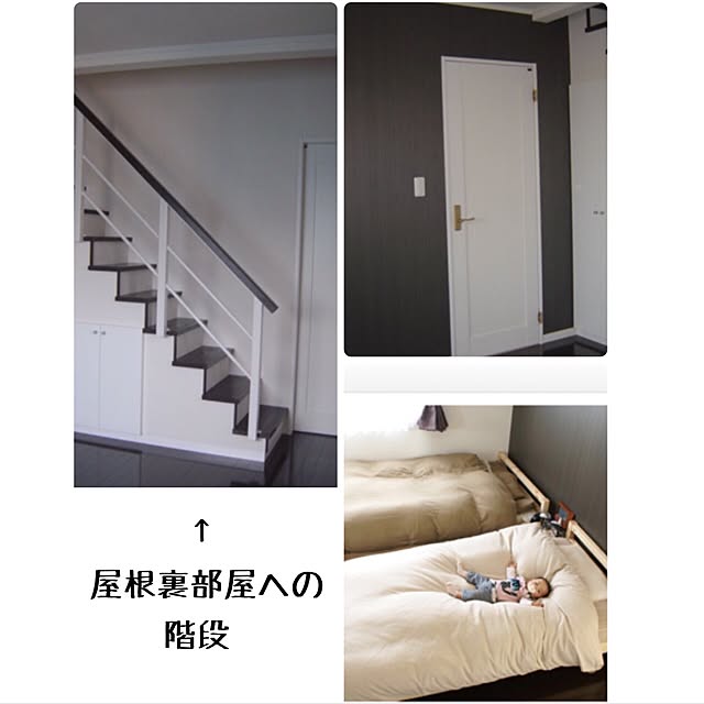 mamiさんの実例写真