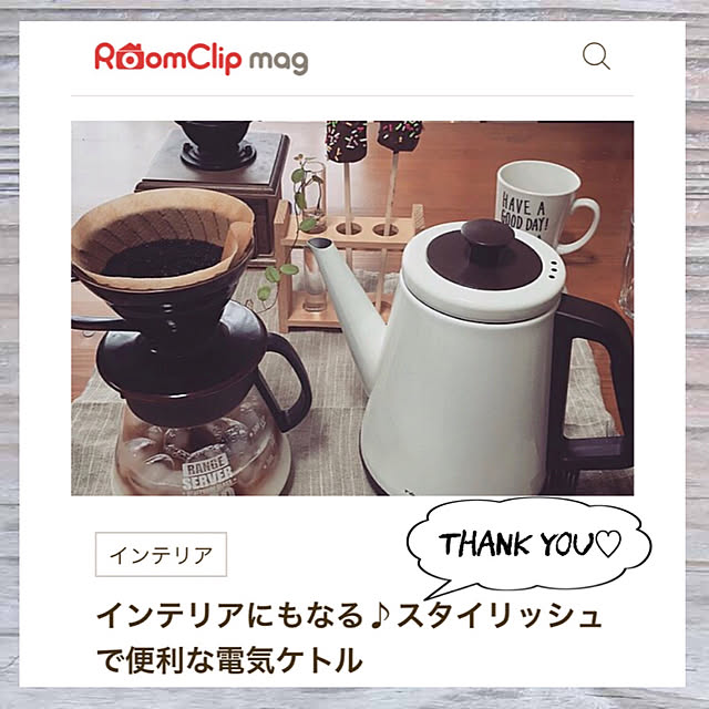 emiさんの実例写真
