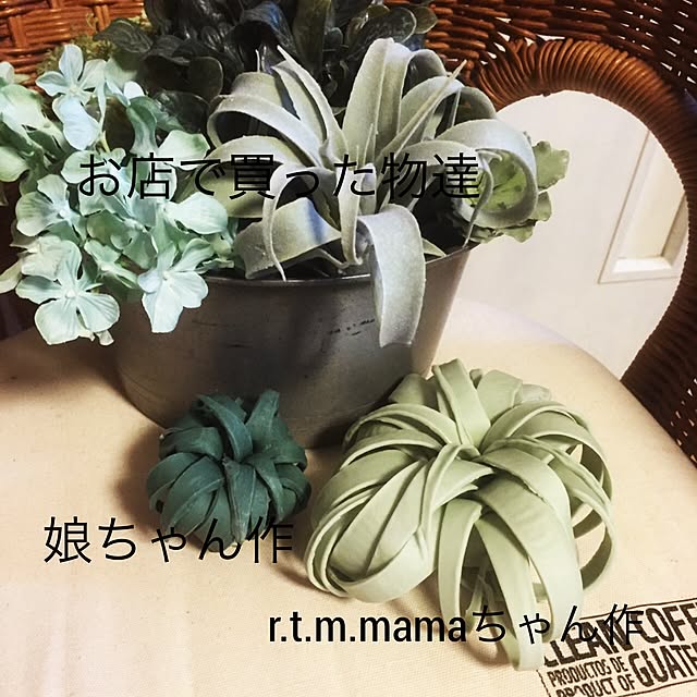 bimoさんの実例写真
