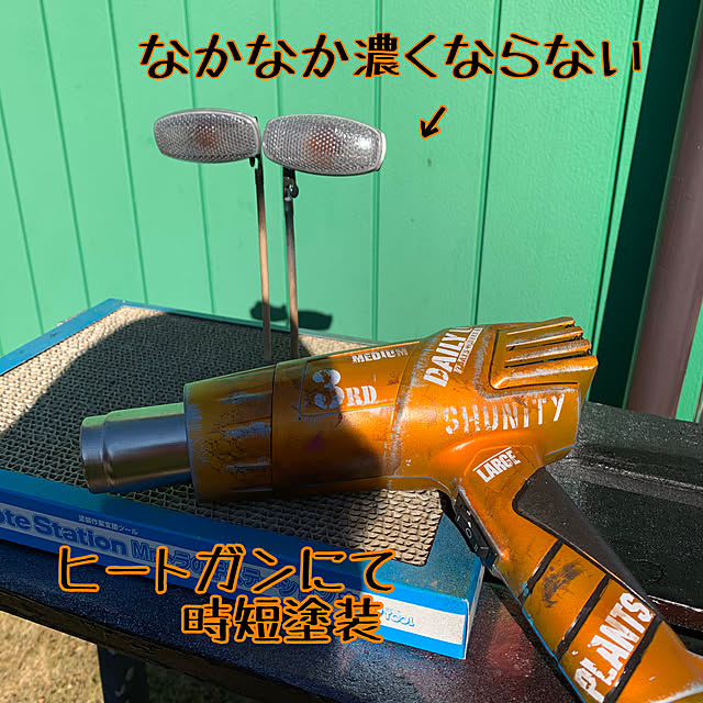 shunityさんの実例写真