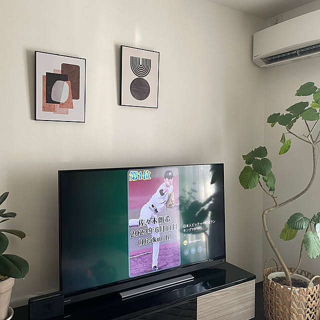 Natsukiさんの部屋