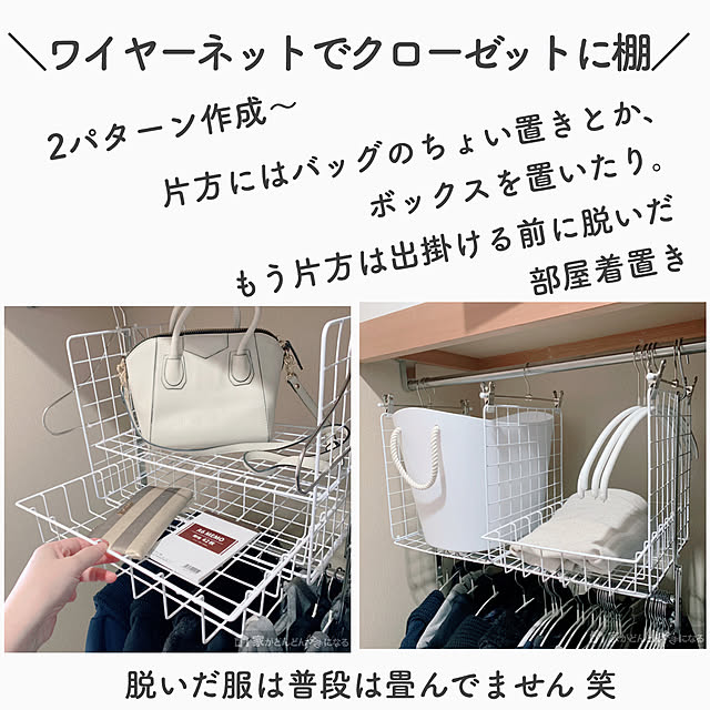 guutarankoさんの実例写真