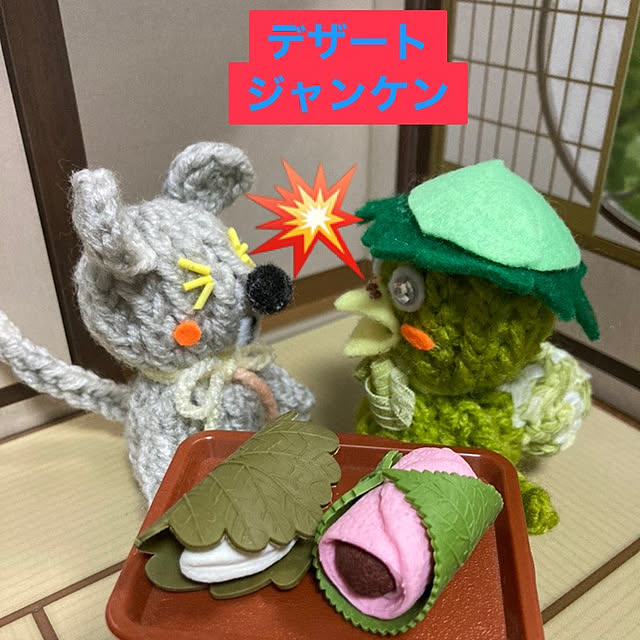 manduonmaさんの実例写真
