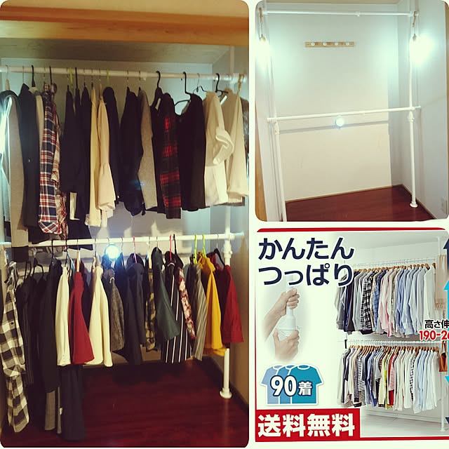 AS-homeさんの実例写真