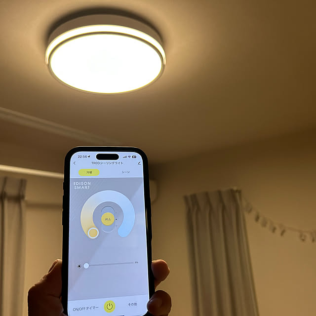 SS1978さんの実例写真