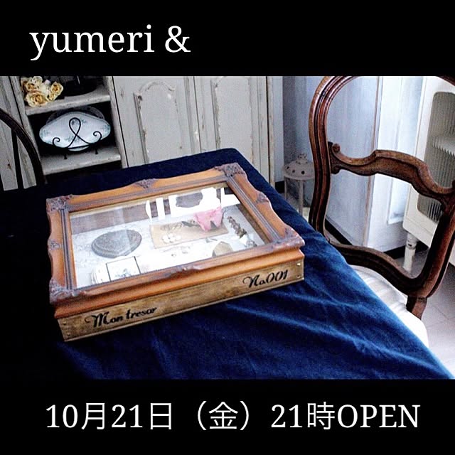 yuzuyuri12さんの実例写真