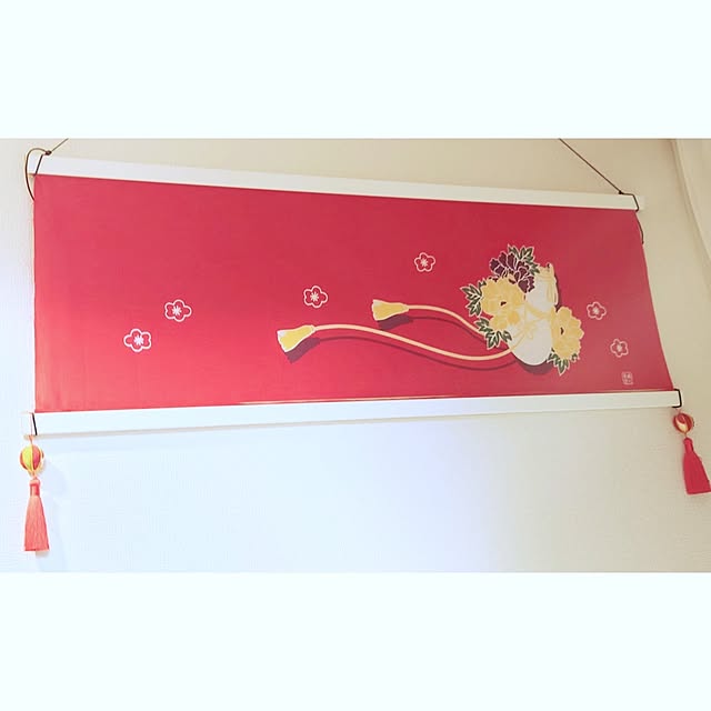 citsuraeさんの部屋