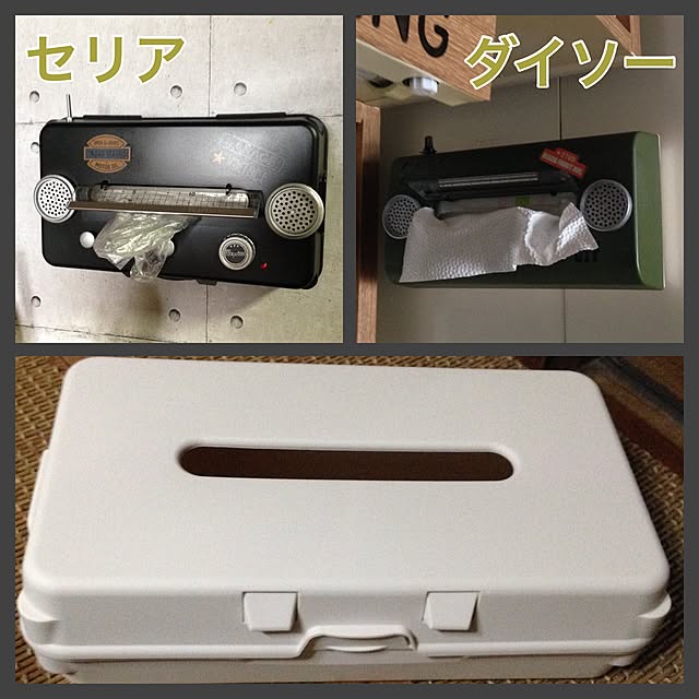 ai-nさんの実例写真