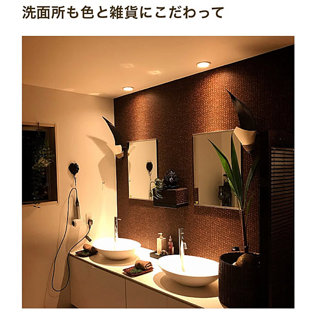 yukikoさんの実例写真
