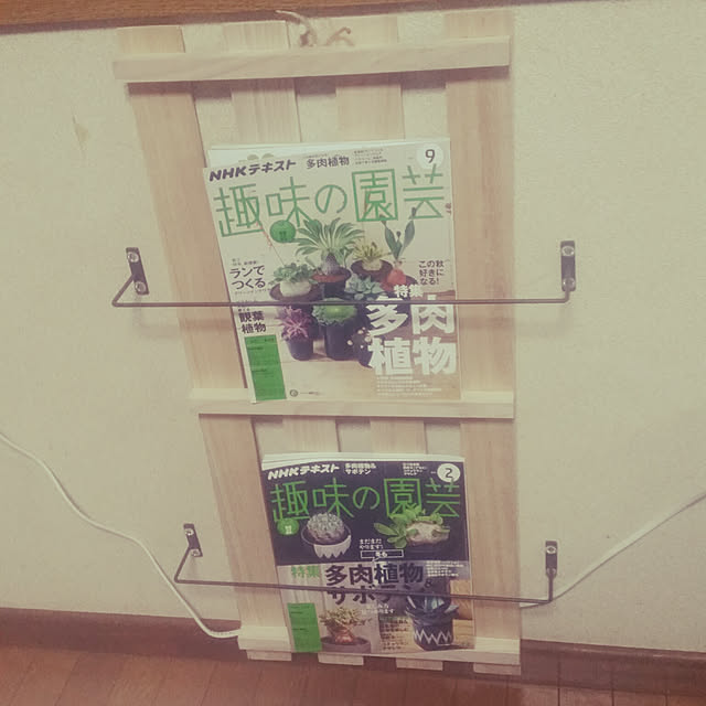 Hirokoさんの実例写真