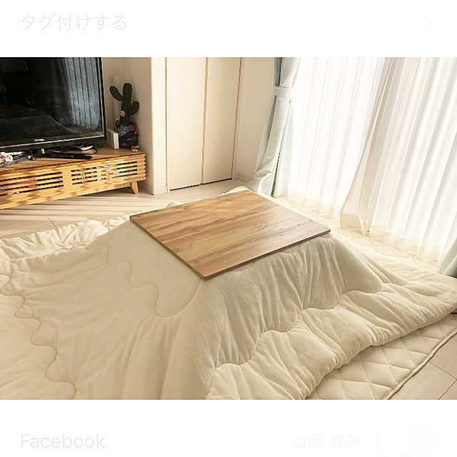 tomopuu...さんの実例写真