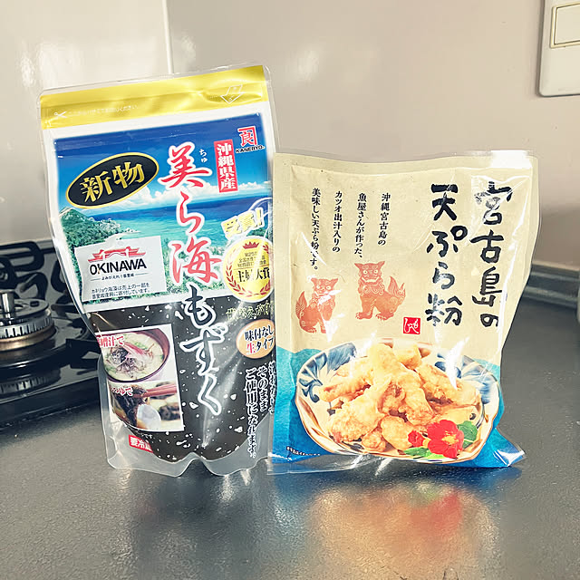 coochanさんの部屋