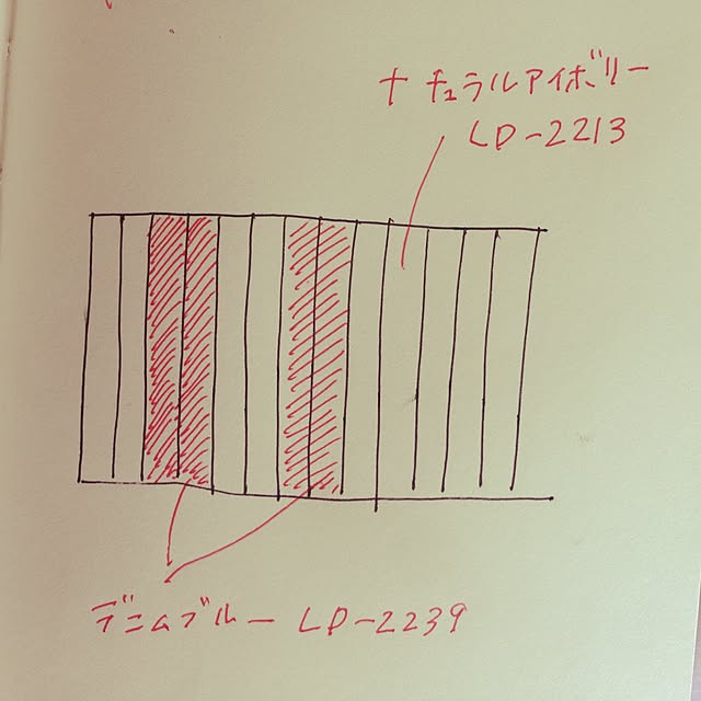 Asukaさんの実例写真
